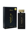 Rasasi Oud Al Jathibiyah Eau de Parfum Unisex 100 Ml