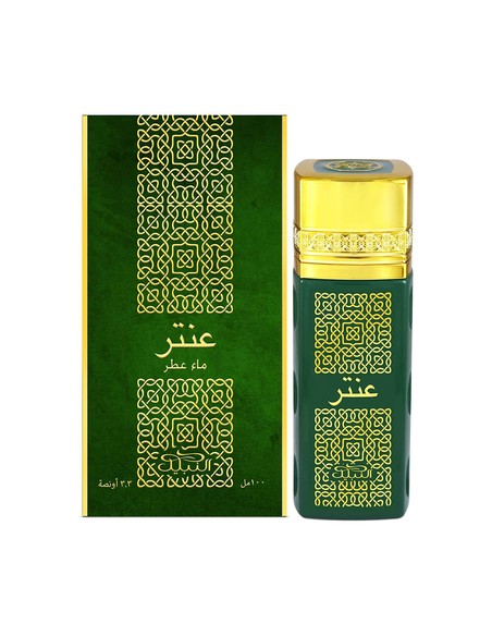 nabeel_trendy_collection_antar_eau_de_parfum_spray_unisex_100ml_6291100178902_oferta