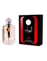 Ard Al Zaafaran Al Sayaad para Hombre Eau de Parfum 100ml