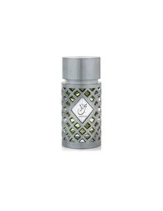 Ard Al Zaafaran Jazzab Silver Eau de Parfum 100 Ml para Hombre