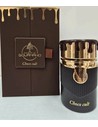 Paris Corner Perfume Choco Cult Ministry of Gourmand Edp Unisex