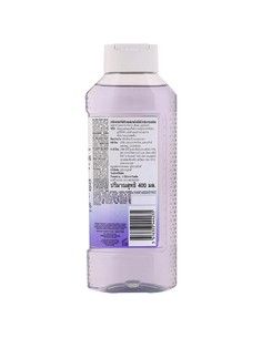adidas_gel_de_ducha_pre-sleep_calm_400ml_para_relajación_3616303444235_oferta 2