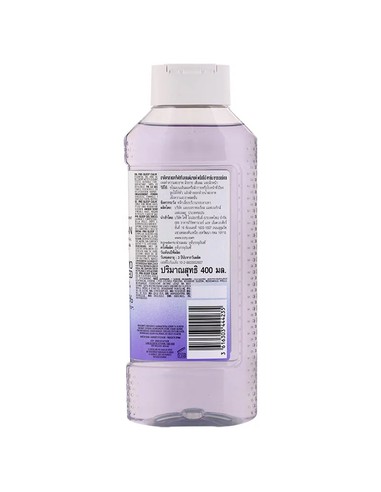 adidas_gel_de_ducha_pre-sleep_calm_400ml_para_relajación_3616303444235_promocion
