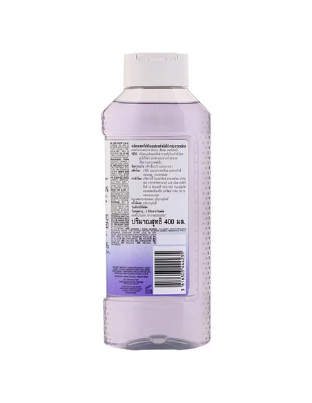 adidas_gel_de_ducha_pre-sleep_calm_400ml_para_relajación_3616303444235_promocion