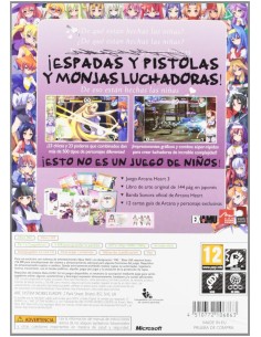Arcana Heart 3 Edición Limitada: Kiwiku.com: Videojuegos 2