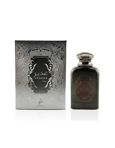 Khadlaj Ghadeer Silver Eau de Parfum para Hombre