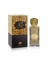 Al Fares Oud Dinar Eau de Parfum Unisex 100 Ml