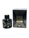 Al Fares Jalaal Eau de Parfum - 100ml Unisex