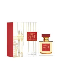 al_fares_abaqal_izzah_eau_de_parfum_100ml_unisex_6291108529386_oferta