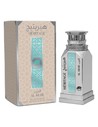 al_fares_heritage_al_arab_eau_de_parfum_100_ml_unisex_6294021901000_oferta