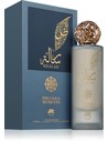 Al Fares Risalah Precious Moments Eau de Parfum Unisex