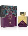 Al Fares Amber Gazhali Perfume Unisex