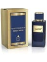Milestone Velvet Collection Orient Musk Eau de Parfum Unisex