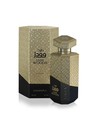 Maryaj Dark Woods Oriental Eau de Parfum Unisex 100 Ml