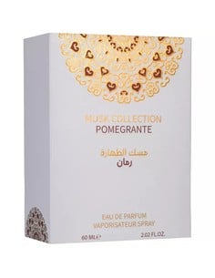 gulf_orchid_musk_tahara_eau_de_parfum_pomegranate_100ml_unisex_6290362160991_oferta 2