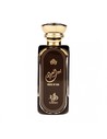 Al Wataniah House of Oud Perfume Unisex 100 Ml