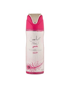 lattafa_mahasin_crystal_violet_desodorante_spray_200_ml_para_mujer_6291106061734_oferta
