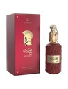 Le Falcone Muharib Extrait de Parfum Unisex 85 Ml