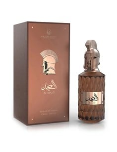 le_falcone_al_majd_par_m_85_ml_perfume_para_hombre_6294019014873_oferta