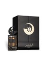french_avenue_al_qamar_nuit_edp_unisex_100_ml_6290360373522_oferta