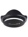 Kaiser Fototechnik Cw88 - Parasol para Objetivos de 88 mm, Negro
