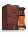 Fragrance World Incense Alchemy Eau de Parfum, Unisex, 100 Ml