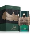 Fragrance World Eau de Parfum Shabaz By Athoor Al Alam, Unisex, 100 Ml