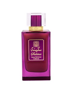 #2 en Top 20 Perfumes para Mujer de Naseem Más Vendidos - Naseem Sakina Khalta Aqua Parfum Spray 80ml para Mujer