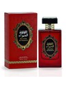 Risala Al Lulua Al Hmras Unisex 3.7 Oz Edp Spray