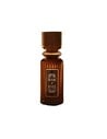 Fragrance World Tabac N' Coke Eau de Parfum 100 Ml Unisex