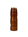 Lattafa Khamrah Qahwa Body Spray Unisex 200 Ml
