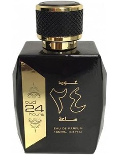 #3 en Top 20 Perfumeria Arabe de Ard Al Zaafaran Más Vendidos - Ard Al Zaafaran Oud 24 Hours Giftset Perfume Unisex 100 Ml + Desodorante 50 Ml