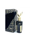 Ard Al Zaafaran Parfum Al Hur So Intense Eau de Perfume 100ml Unisex