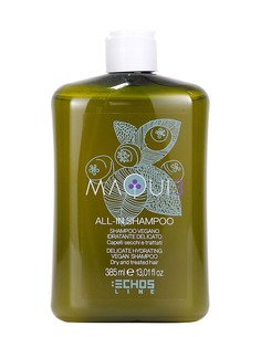 echosline_maqui_3_shampoo_385_ml_cabello_dañado_y_tratado_con_color_8008277238685_oferta