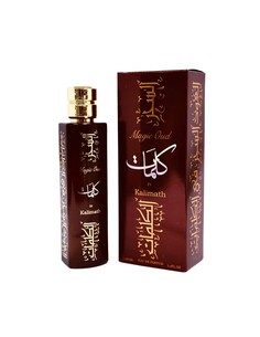 Eau de Parfum Magic Oud In Kalimath Perfumed Water Unisex 100ml
