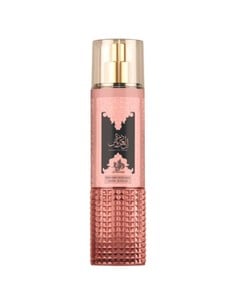 al_wataniah_durrat_al_aroos_body_mist_mujer_250_ml_5055810099336_oferta