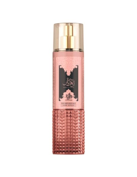 al_wataniah_durrat_al_aroos_body_mist_mujer_250_ml_5055810099336_oferta