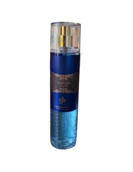 al_wataniah_kenz_al_malik_body_mist_para_hombre_250_ml_5055810099350_oferta
