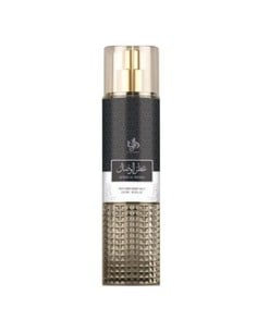 al_wataniah_attar_al_wesal_body_mist_unisex_250_ml_5055810099220_oferta