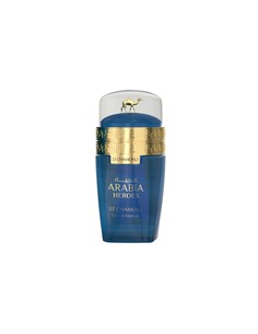 le_chameau_arabia_heroes_25ml_para_hombre_6294021904681_oferta 2