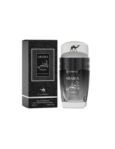 le_chameau_arabia_naser_eau_de_parfum_25ml_unisex_6294021904704_oferta