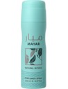 Lattafa Mayar Natural Intense Perfume Unisex 100 Ml - Fragancia Frutal Floral Acuática y Almizclada