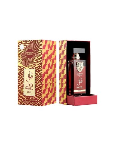 arabiyat_prestige_nayel_king_eau_de_parfum_spray_75ml_para_hombre_6290102035978_promocion