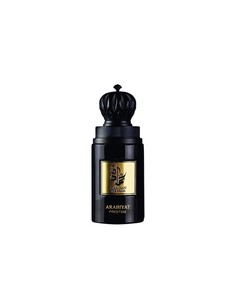 Arabiyat Prestige Hamdan The Brave Edp 75ml