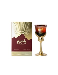 Arabiyat Prestige Bahiya Garnet Edp 100ml