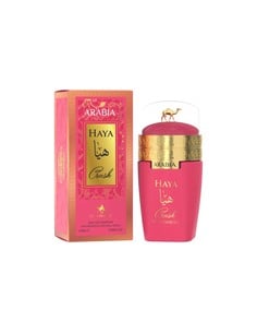le_chameau_haya_crush_eau_de_parfum_25ml_para_mujer_6294021904636_oferta