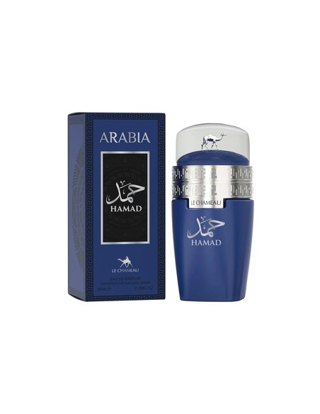 le_chameau_arabia_hamad_eau_de_parfum_25ml_para_hombres_6294021904667_oferta