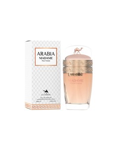 LE CHAMEAU Arabia Madame Eau de Parfum 25 ml - Fragancia Floral Femenina con Notas de Naranja, Rosa y Vainilla