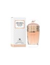 LE CHAMEAU Arabia Madame Eau de Parfum 25 ml - Fragancia Floral Femenina con Notas de Naranja, Rosa y Vainilla