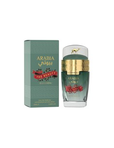 le_chameau_arabia_the_beauty_eau_de_parfum_25ml_6294021904735_oferta